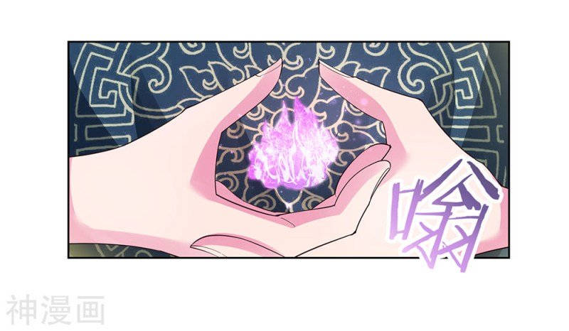 Page 12 of Chapter 50.5