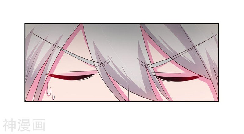 Page 14 of Chapter 50.5