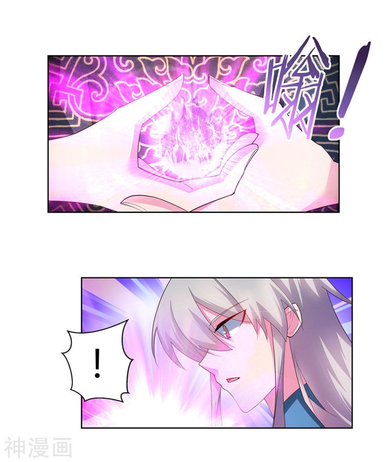 Page 15 of Chapter 50.5