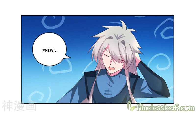 Page 17 of Chapter 50.5