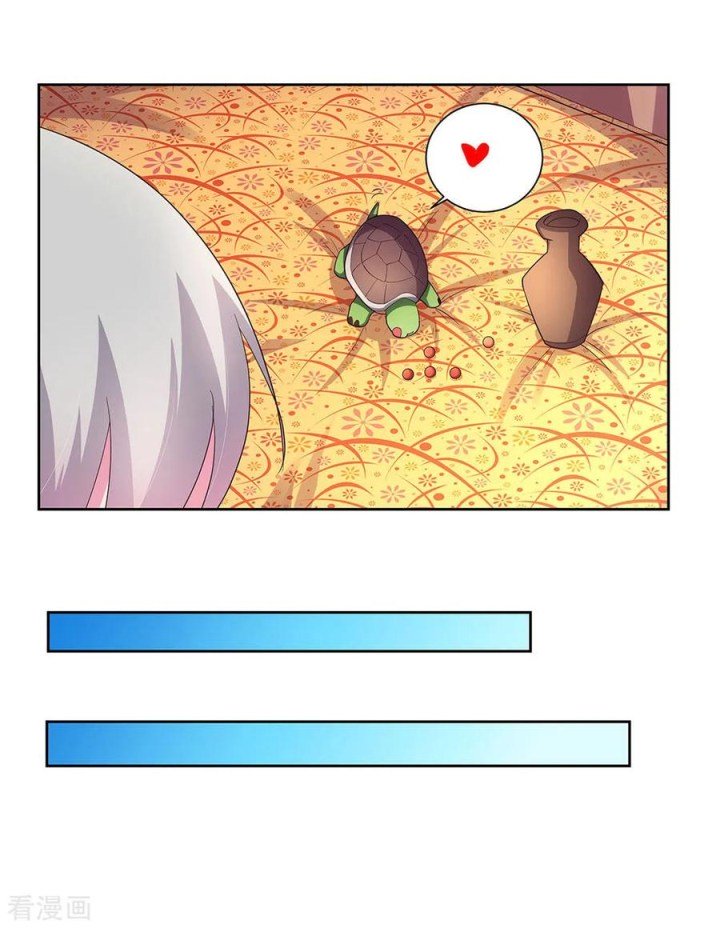 Page 5 of Chapter 51.5