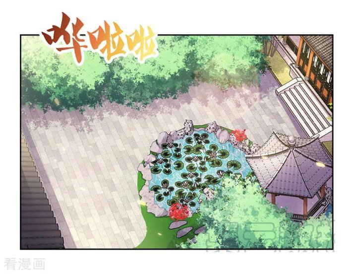 Page 8 of Chapter 51.5