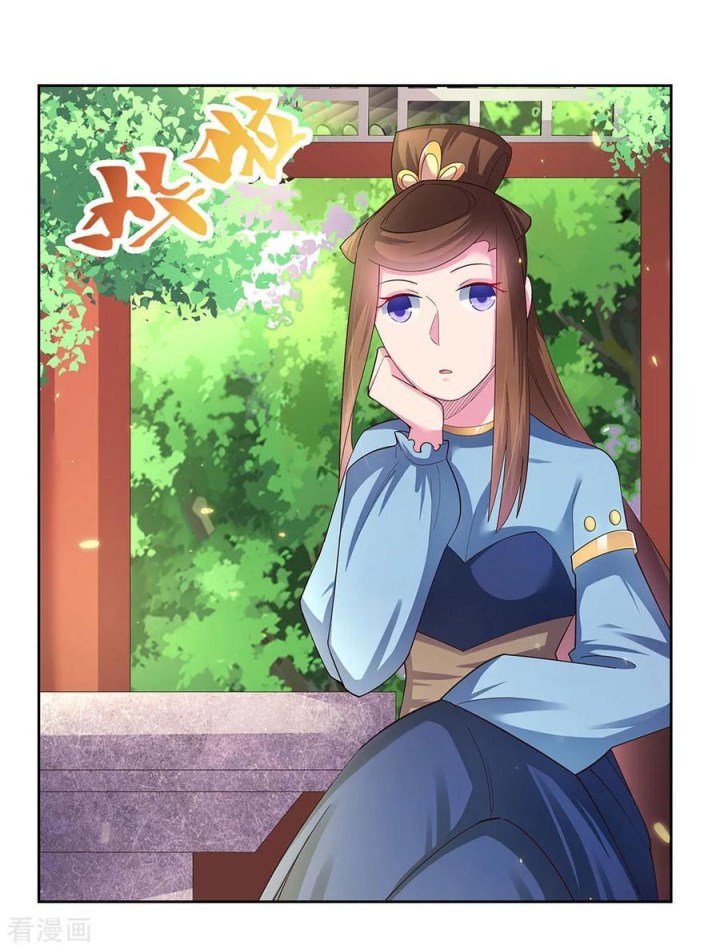 Page 10 of Chapter 51.5
