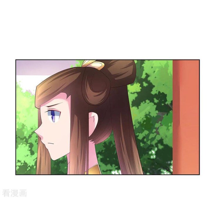 Page 11 of Chapter 51.5