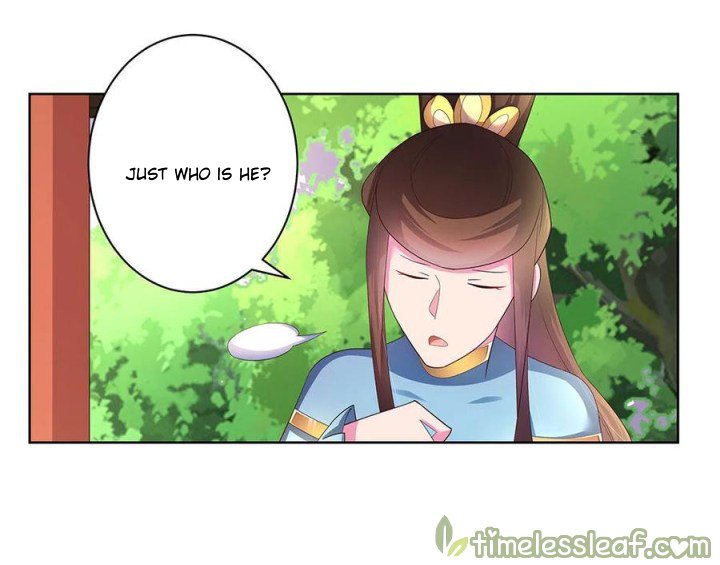 Page 14 of Chapter 51.5