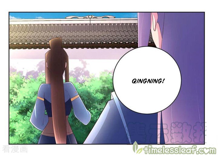 Page 15 of Chapter 51.5