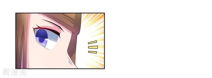 Page 20 of Chapter 51.5