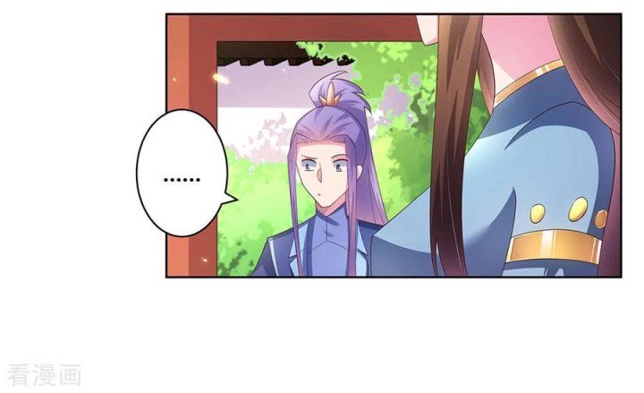 Page 21 of Chapter 51.5