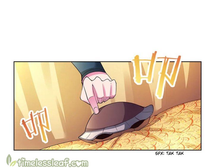 Page 1 of Chapter 51