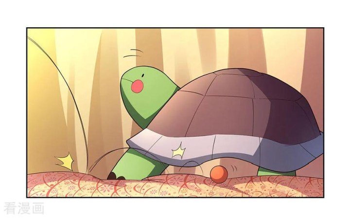 Page 8 of Chapter 51