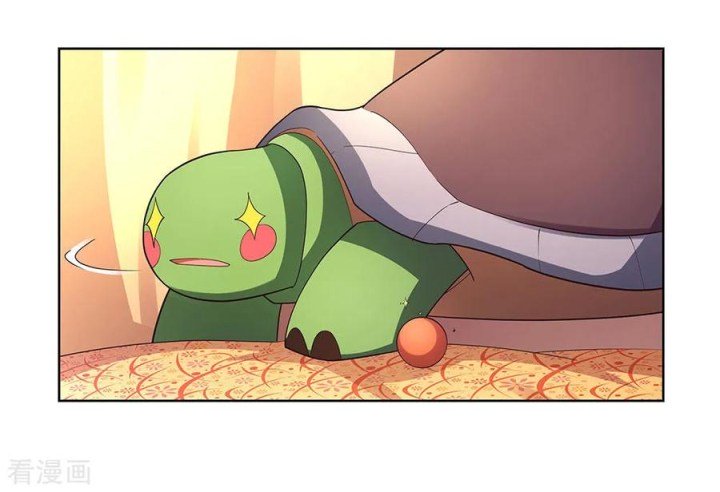 Page 9 of Chapter 51