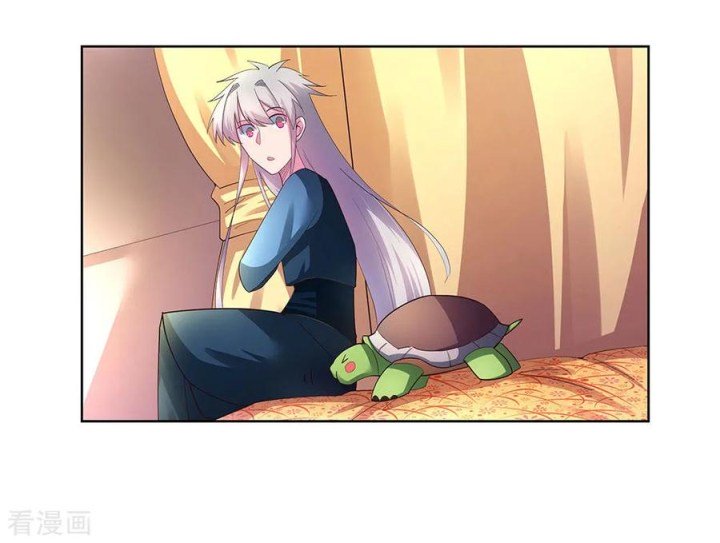 Page 10 of Chapter 51