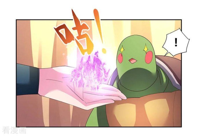 Page 13 of Chapter 51
