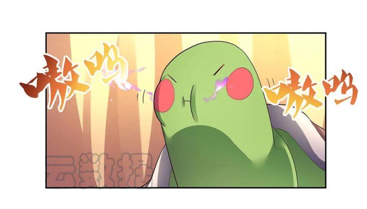 Page 14 of Chapter 51