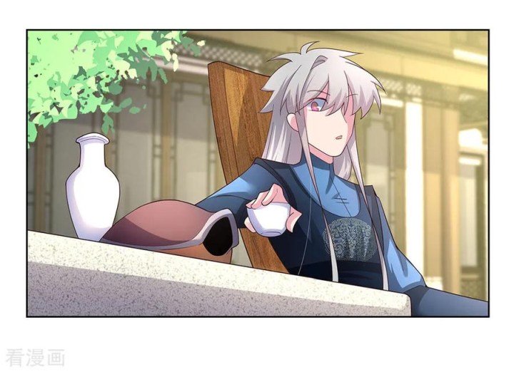 Page 9 of Chapter 52.5