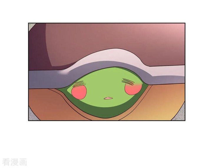 Page 11 of Chapter 52.5