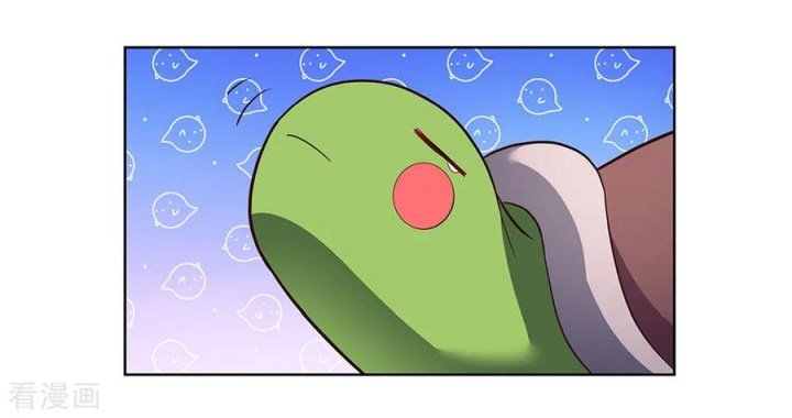 Page 13 of Chapter 52.5