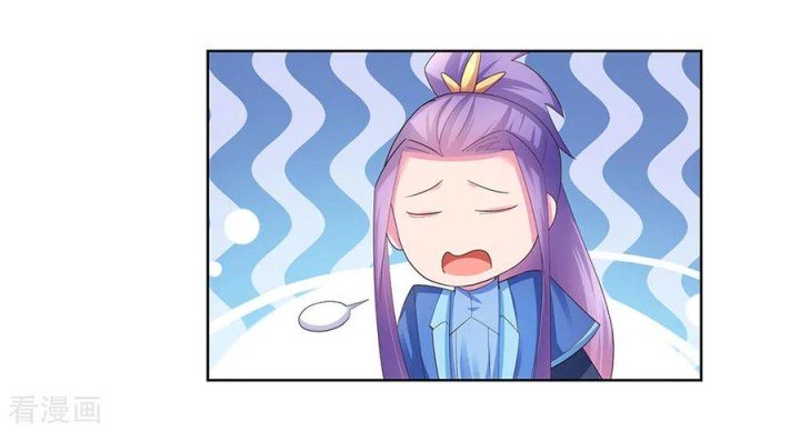 Page 3 of Chapter 52