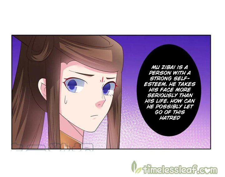 Page 12 of Chapter 52