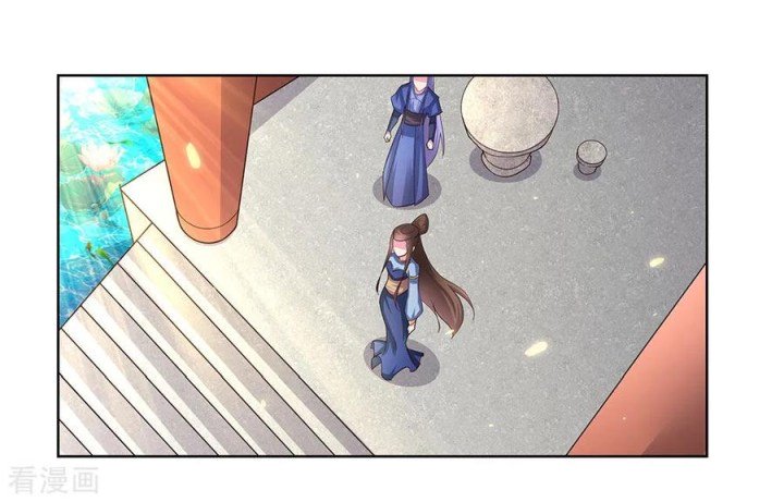 Page 14 of Chapter 52