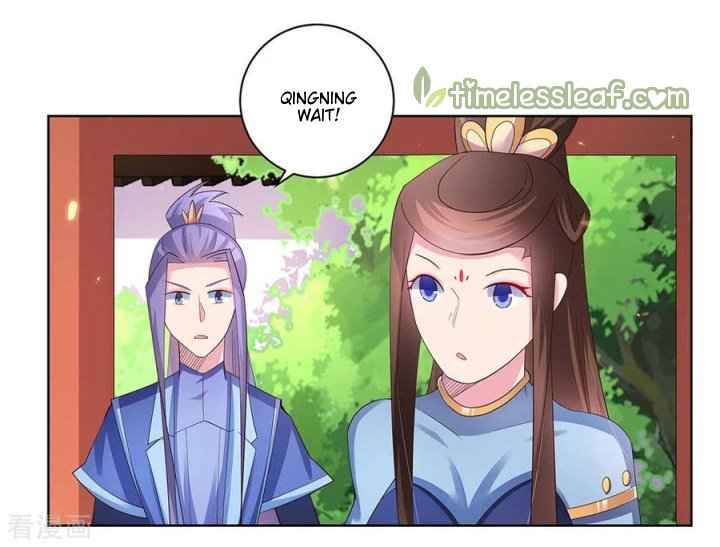 Page 15 of Chapter 52