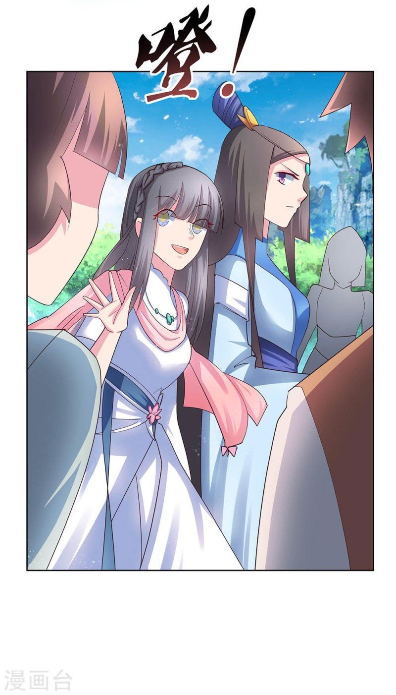 Page 18 of Chapter 53