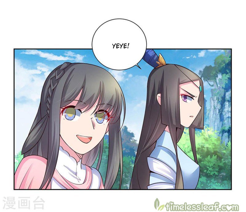 Page 1 of Chapter 53.5