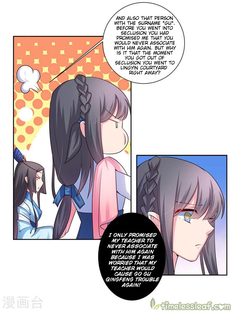 Page 13 of Chapter 53.5
