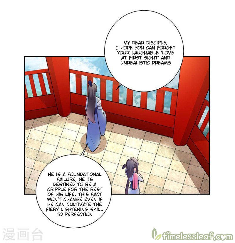 Page 15 of Chapter 53.5