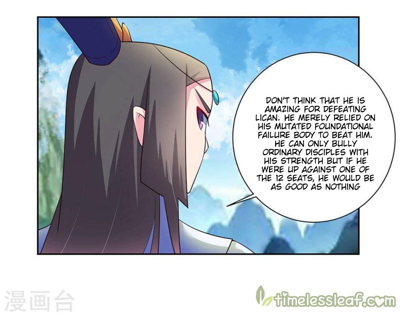 Page 16 of Chapter 53.5