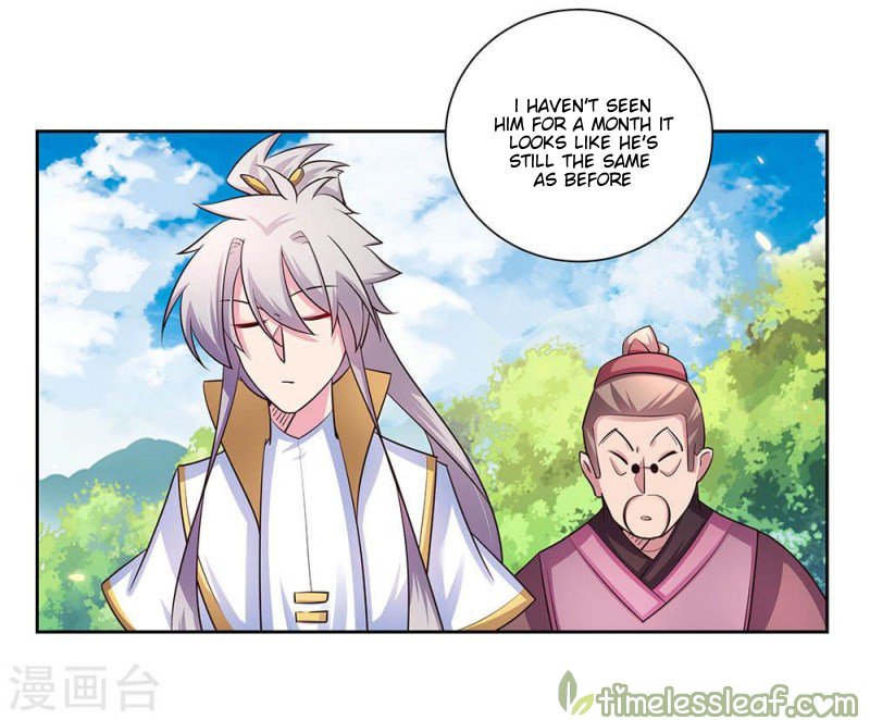 Page 1 of Chapter 54.5