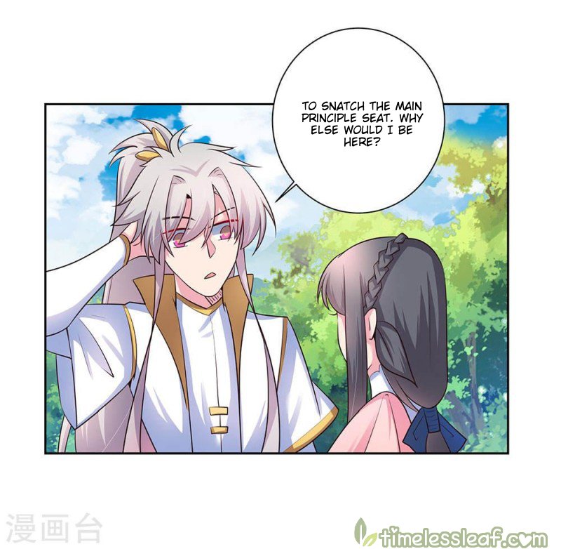 Page 5 of Chapter 54.5