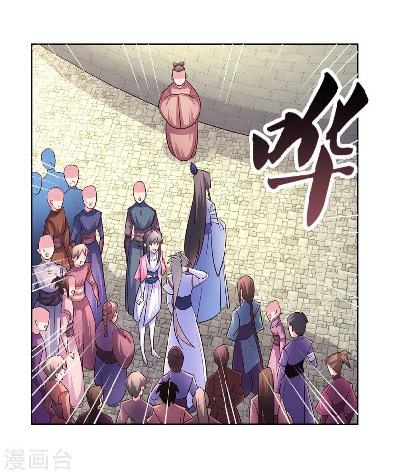 Page 6 of Chapter 54.5