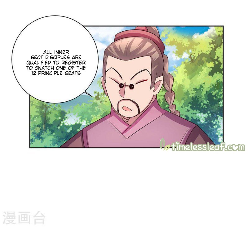 Page 12 of Chapter 54.5