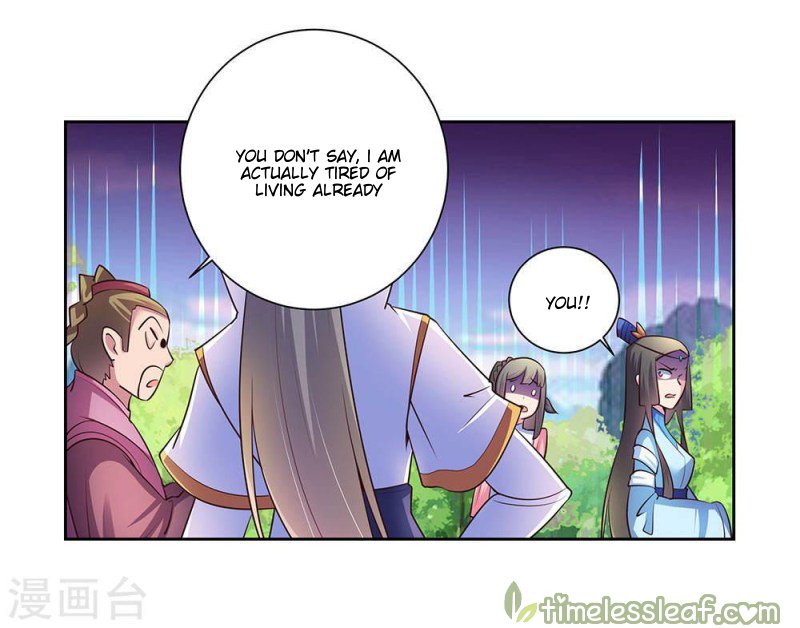 Page 14 of Chapter 54.5