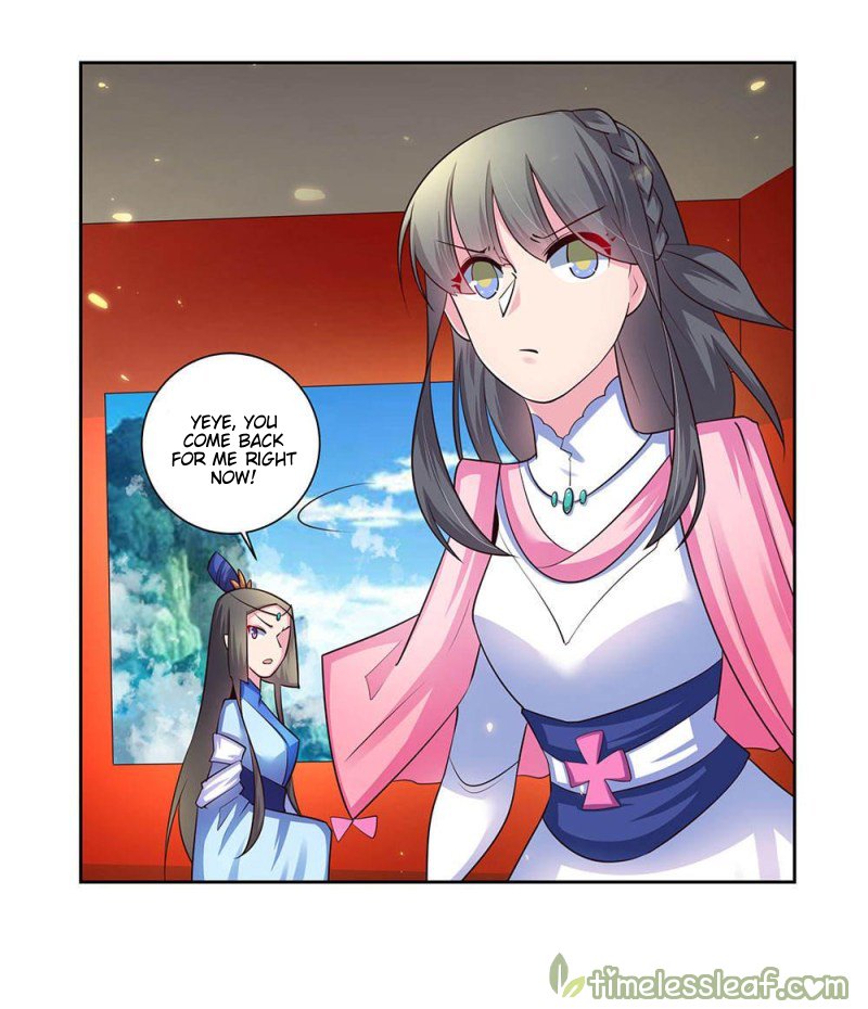 Page 1 of Chapter 54