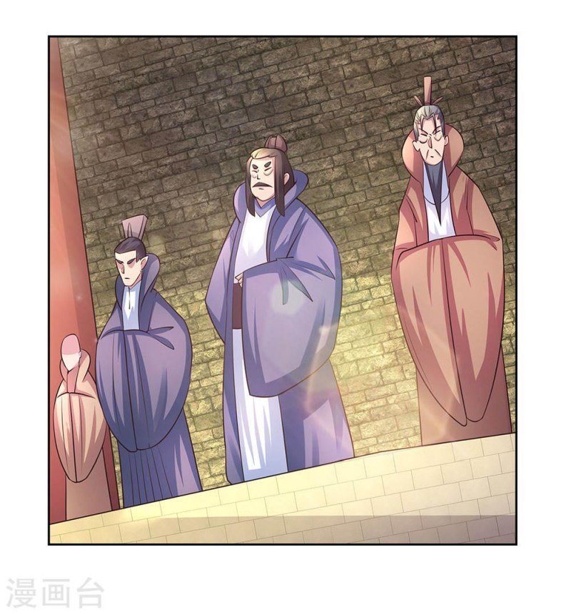 Page 4 of Chapter 54