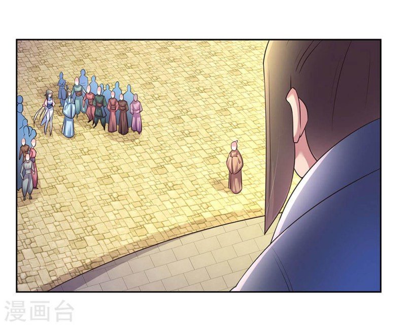 Page 5 of Chapter 54