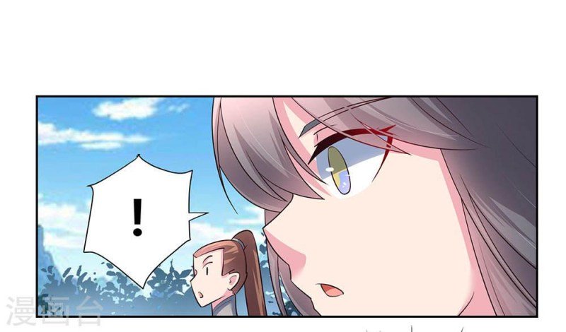 Page 12 of Chapter 54
