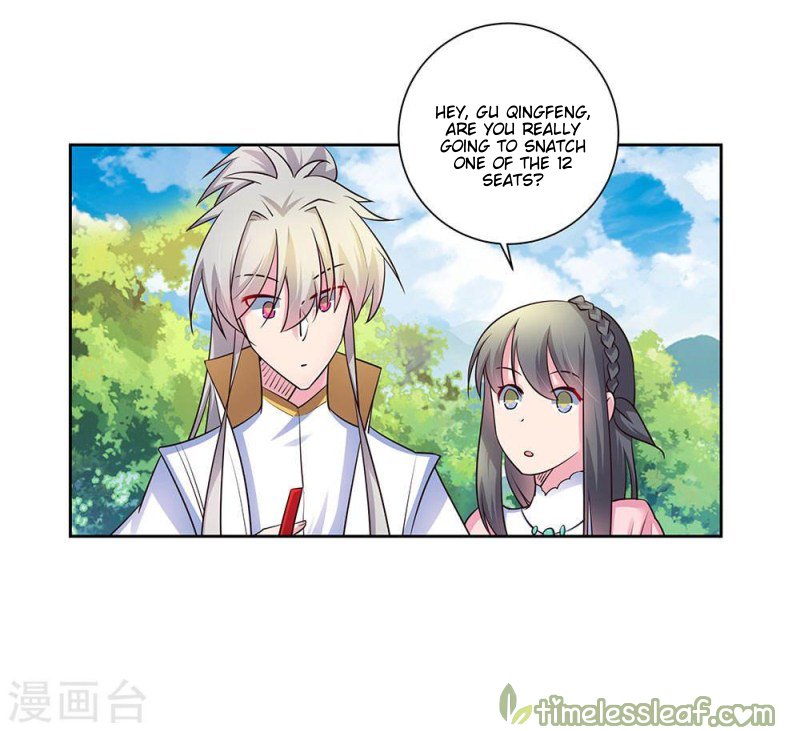 Page 3 of Chapter 55.5