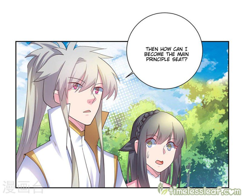 Page 7 of Chapter 55.5