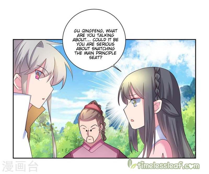 Page 16 of Chapter 55.5
