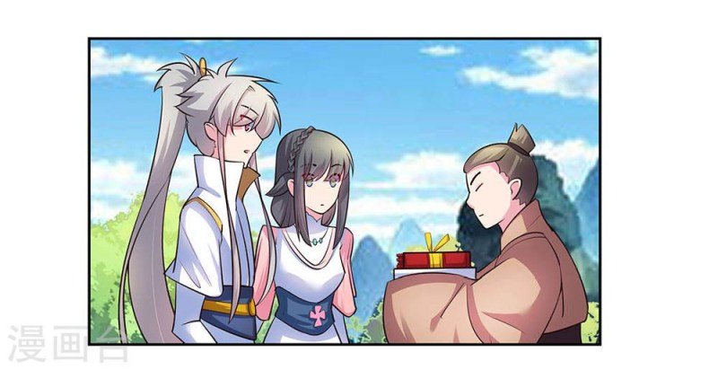 Page 12 of Chapter 55