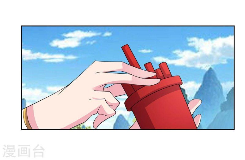 Page 16 of Chapter 55