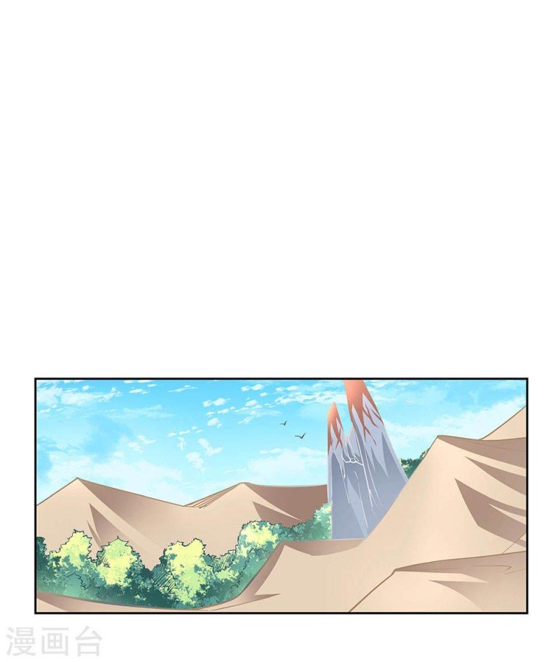 Page 2 of Chapter 56.5