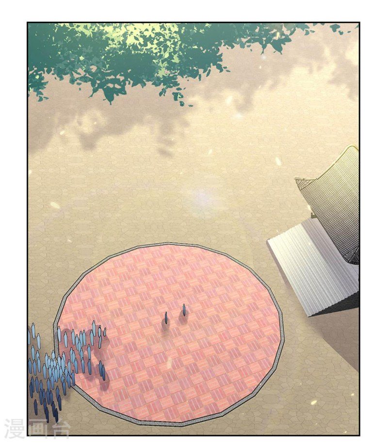 Page 3 of Chapter 56.5