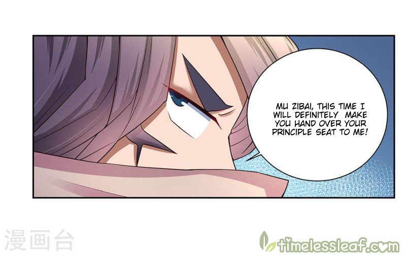 Page 16 of Chapter 56.5