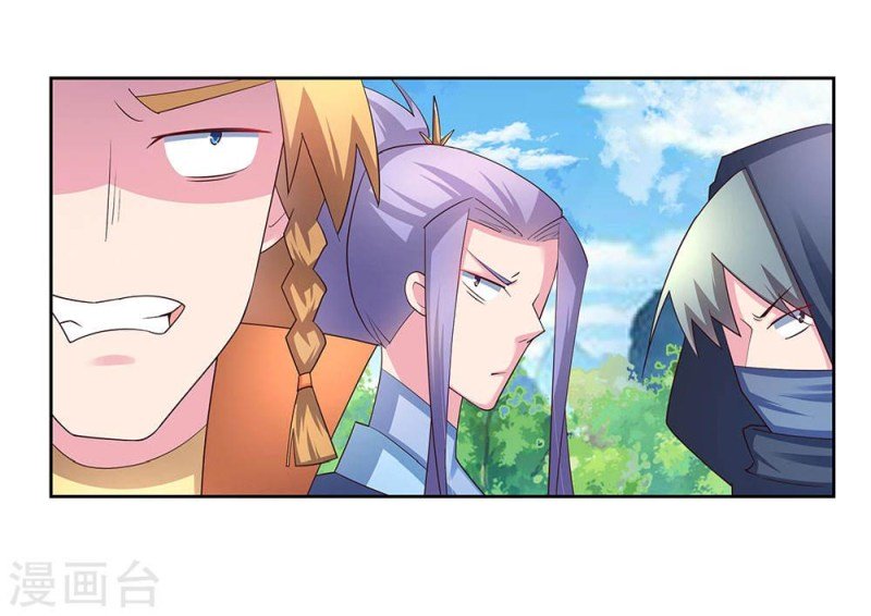 Page 7 of Chapter 57.5