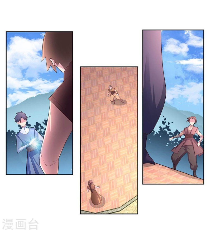 Page 11 of Chapter 57.5