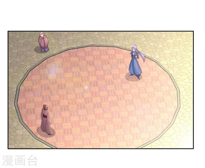 Page 12 of Chapter 57.5